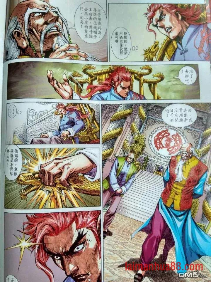 第917卷