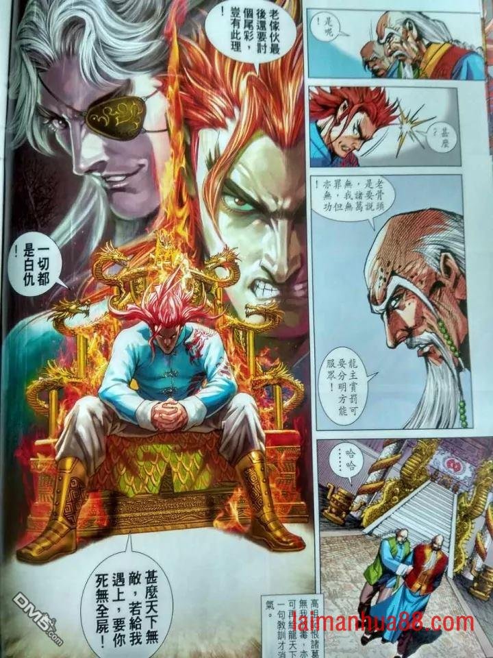 第917卷