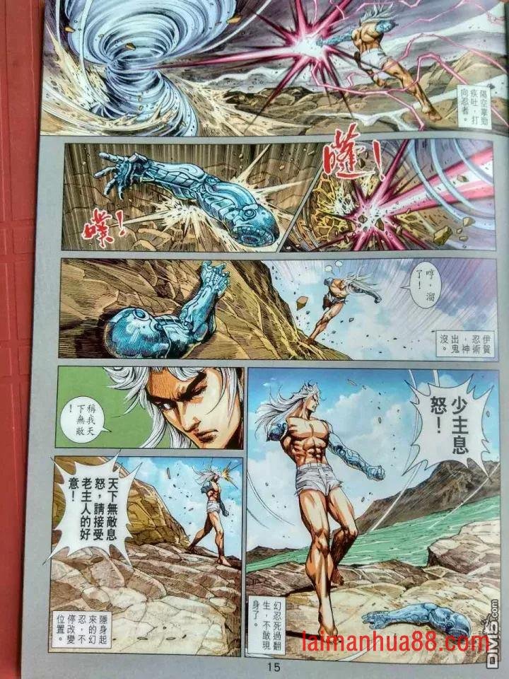 第917卷