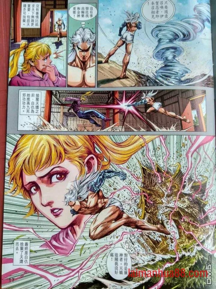 第917卷