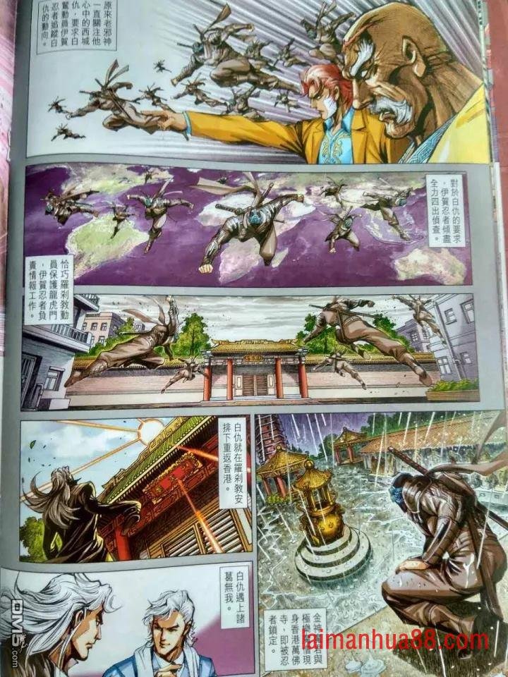 第917卷