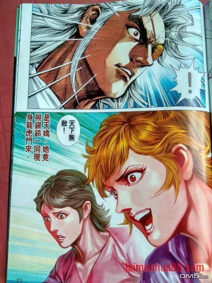 第917卷