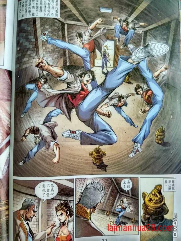 第917卷