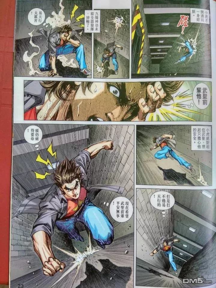 第918卷