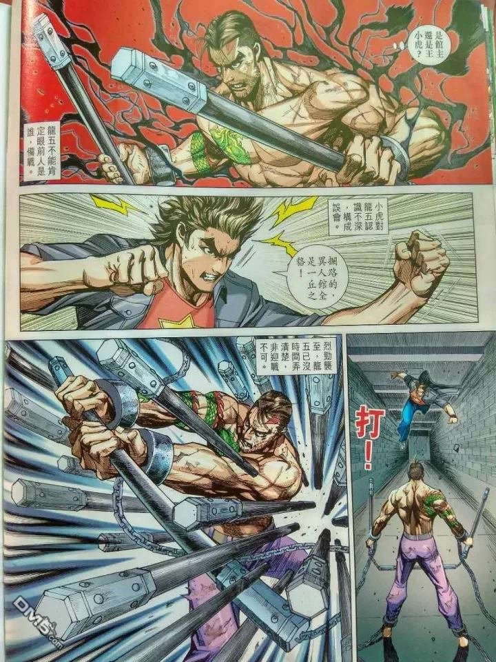 第918卷