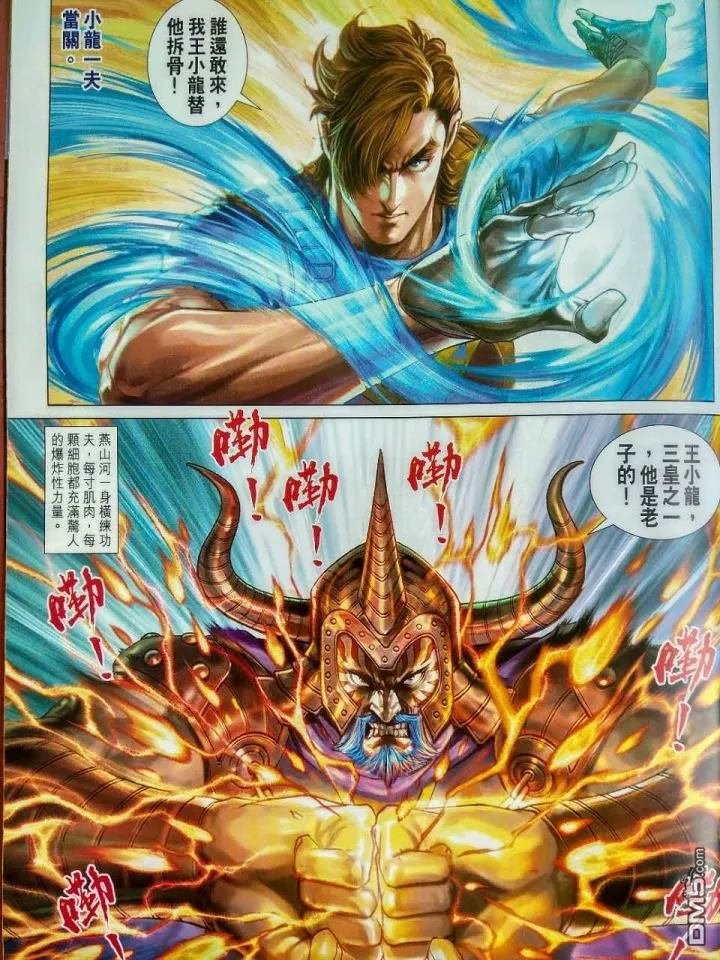 第918卷