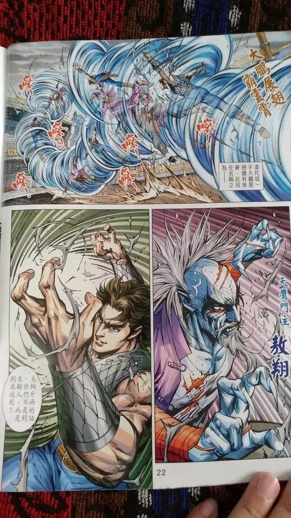 第919卷