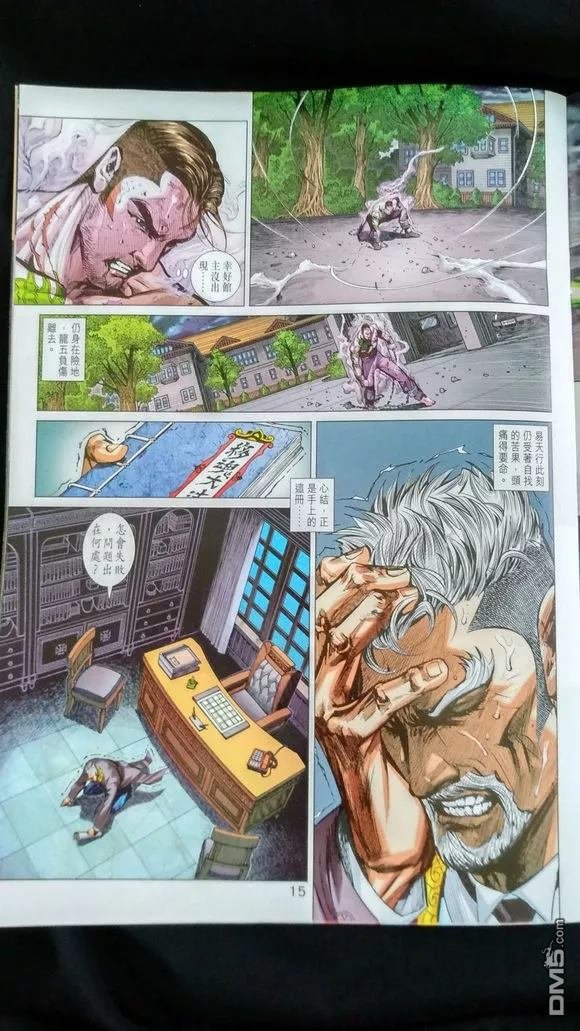 第921卷