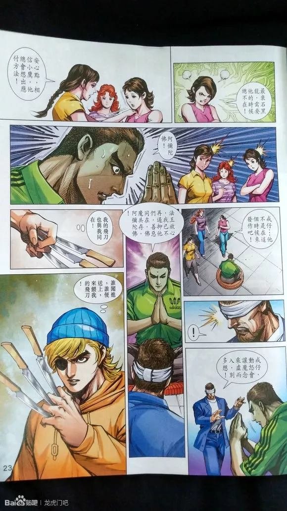 第922卷