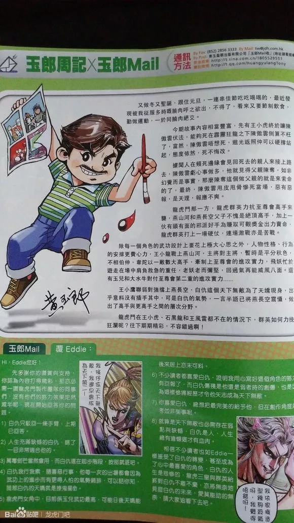 第922卷
