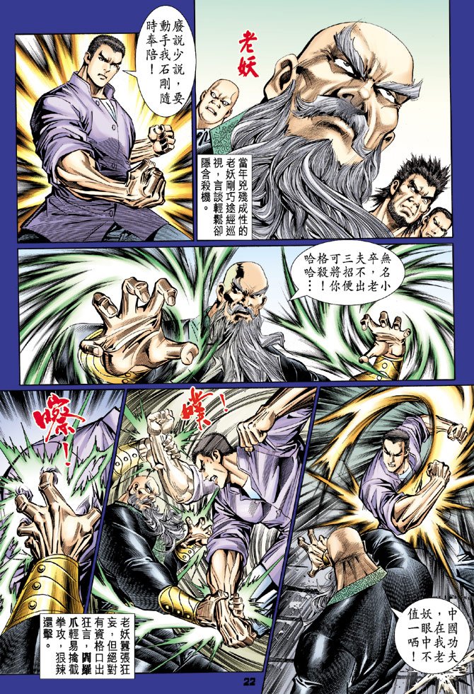 第103卷