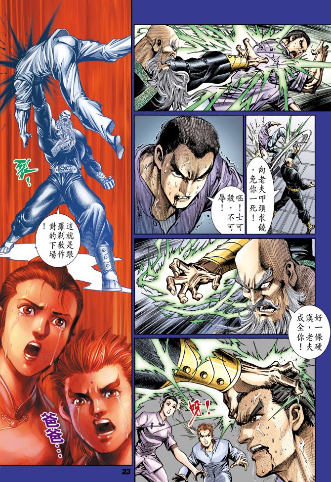 第103卷