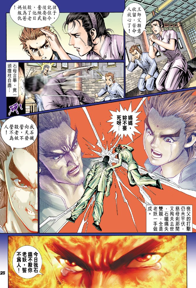 第103卷