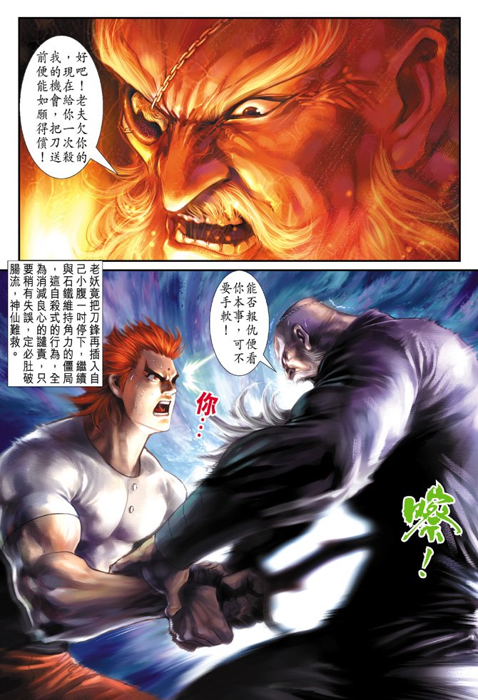 第103卷