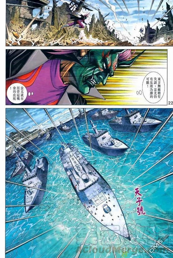 第969卷