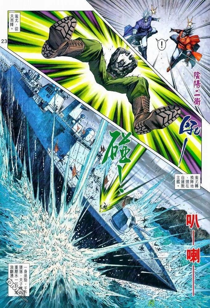 第969卷
