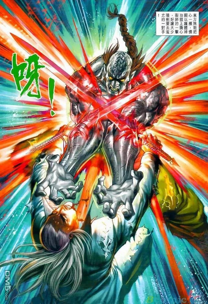 第969卷