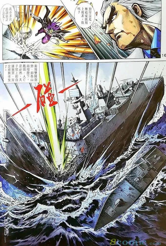 第970卷