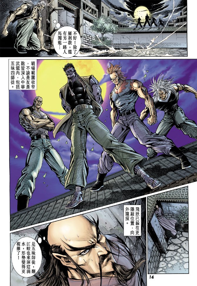 第104卷