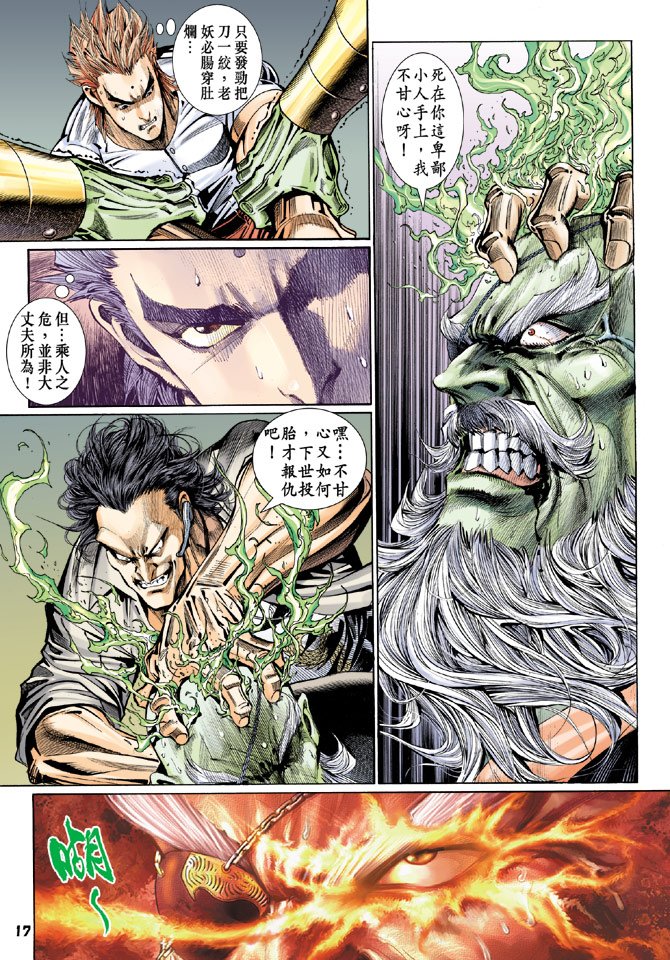 第104卷