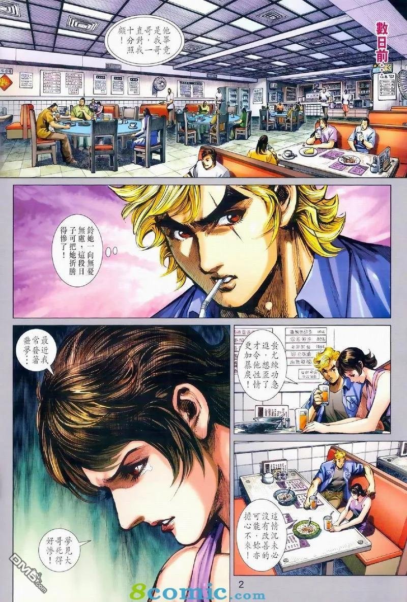 第972卷