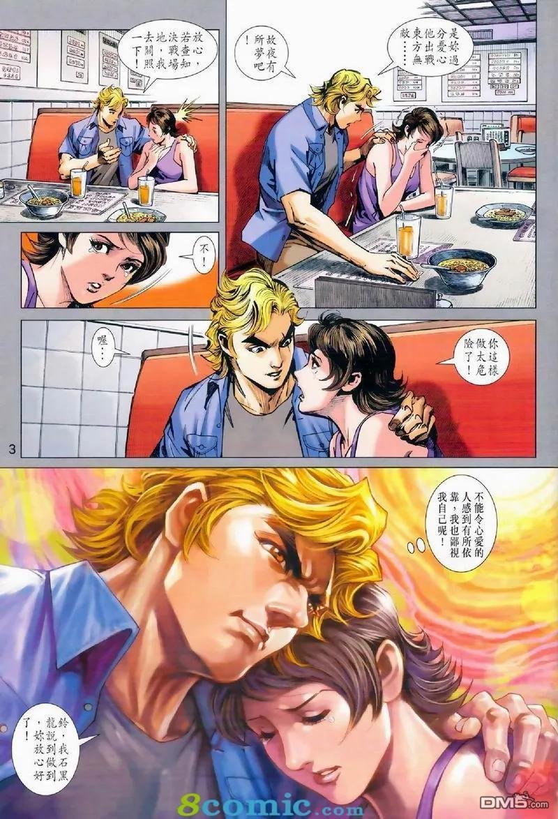 第972卷