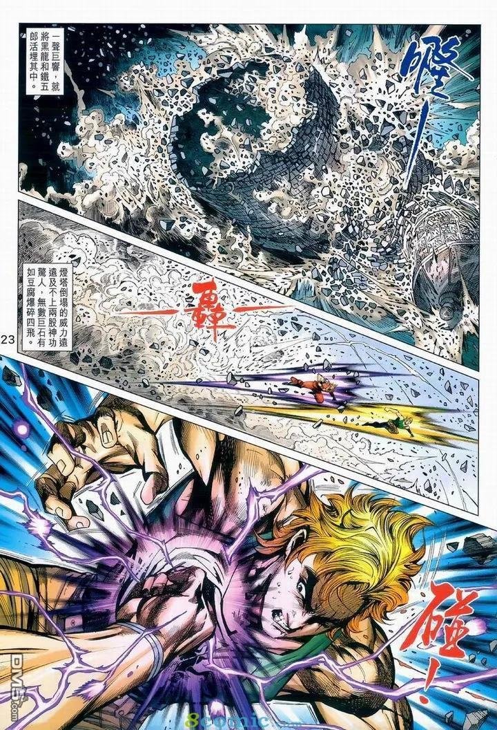 第975卷