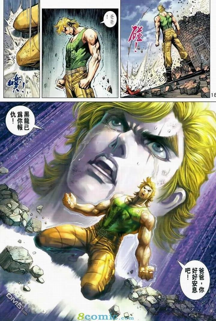 第976卷