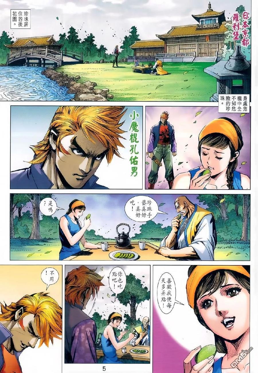 第977-978卷