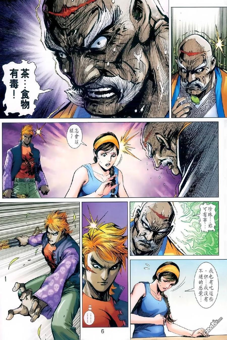 第977-978卷