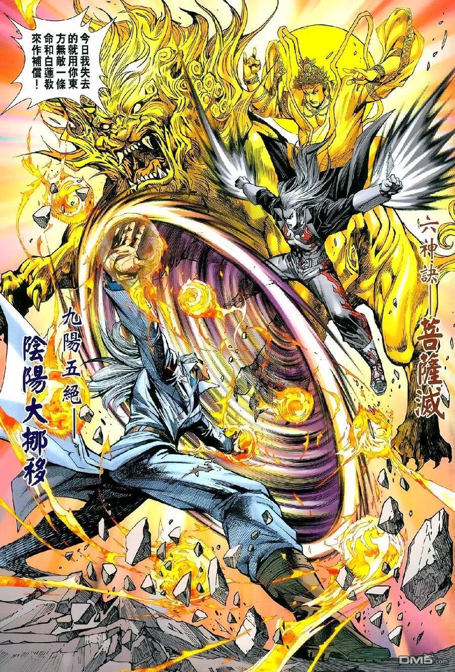 第977-978卷