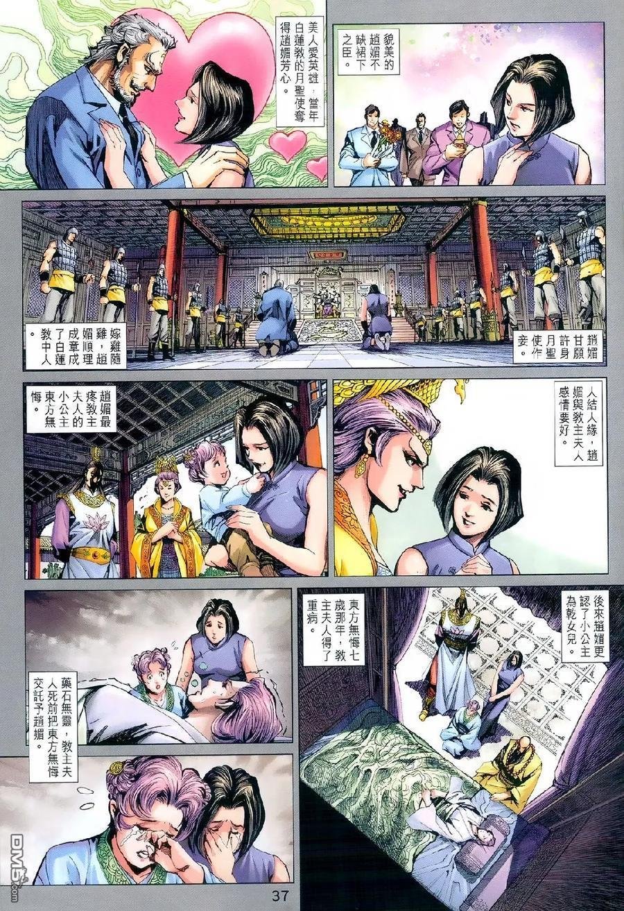 第977-978卷