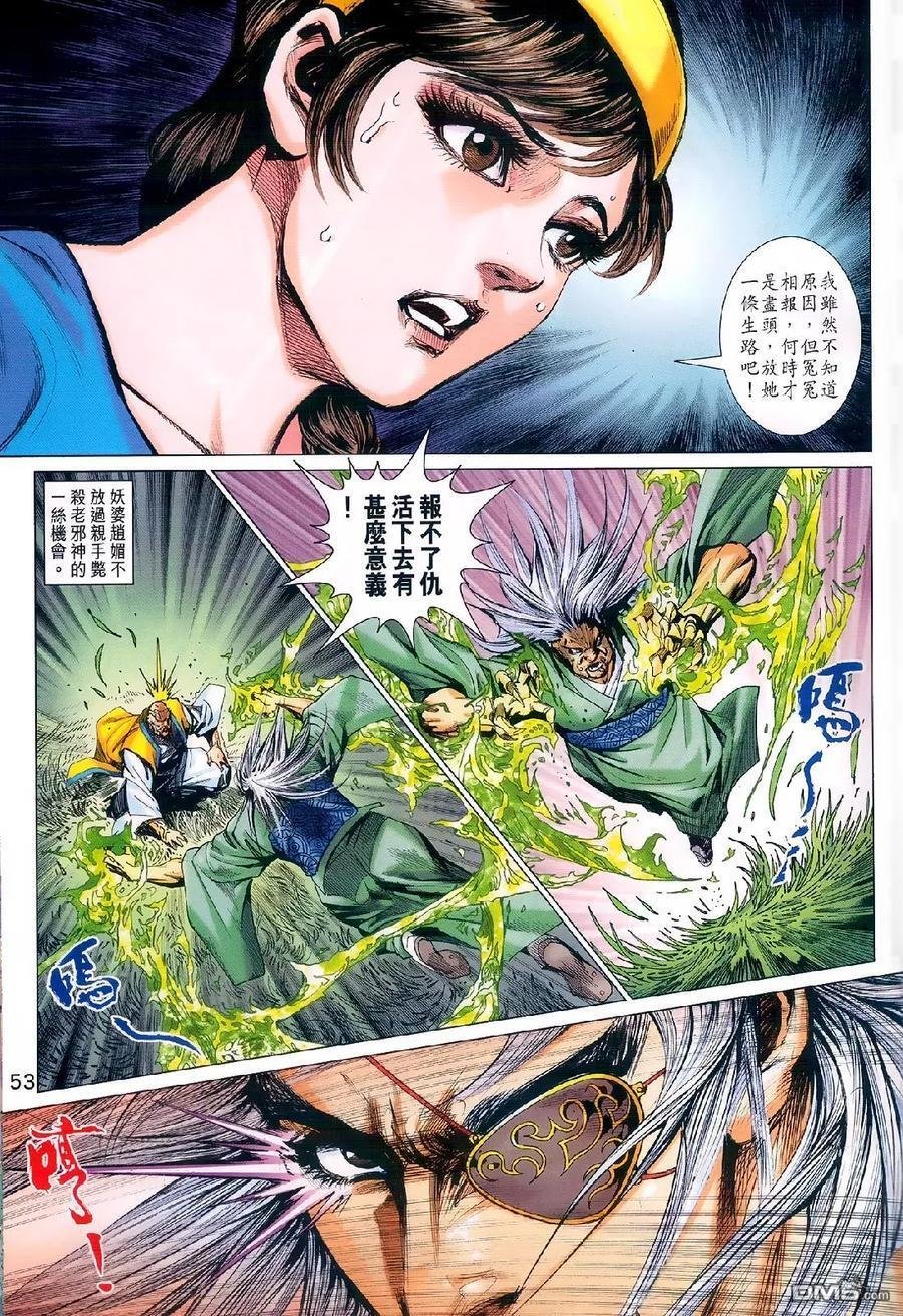 第977-978卷