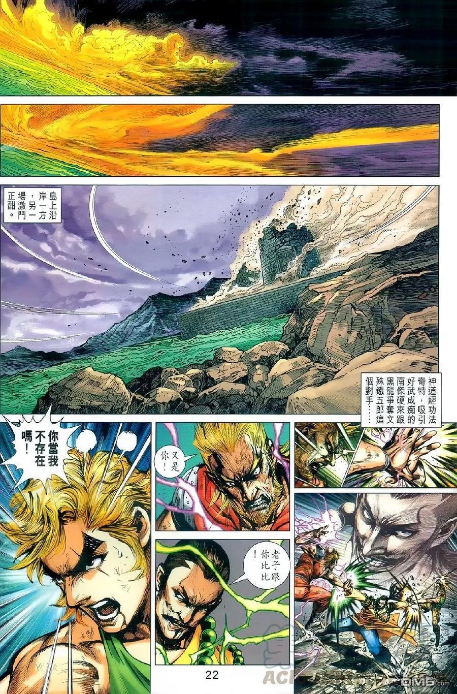 第980卷