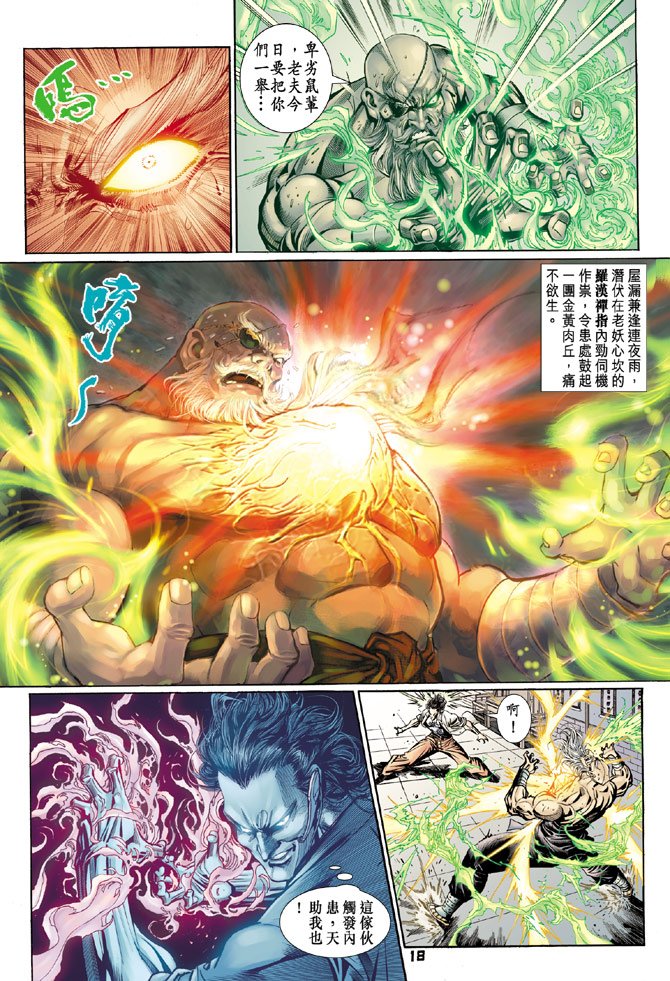 第105卷