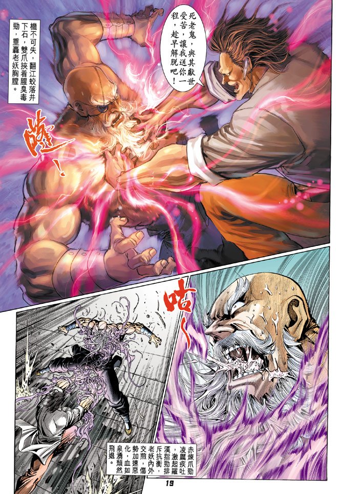 第105卷