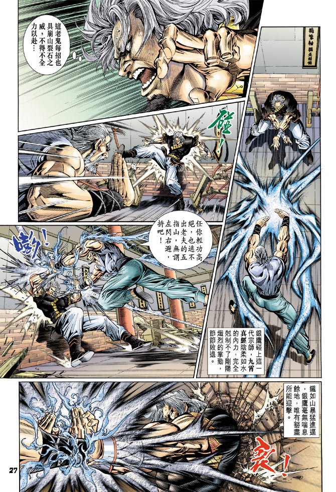 第105卷