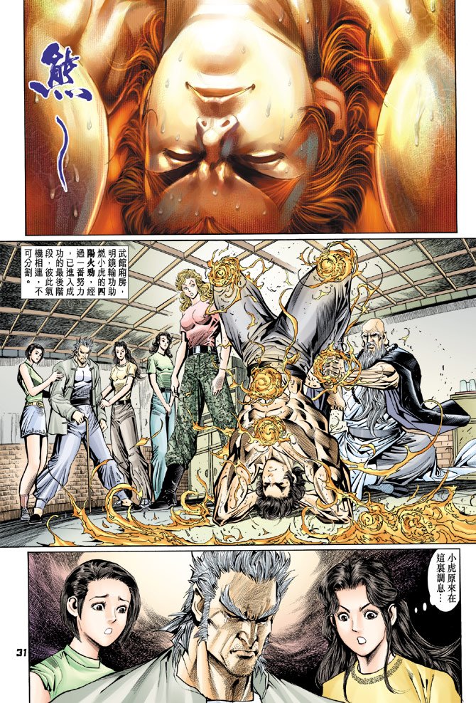 第105卷