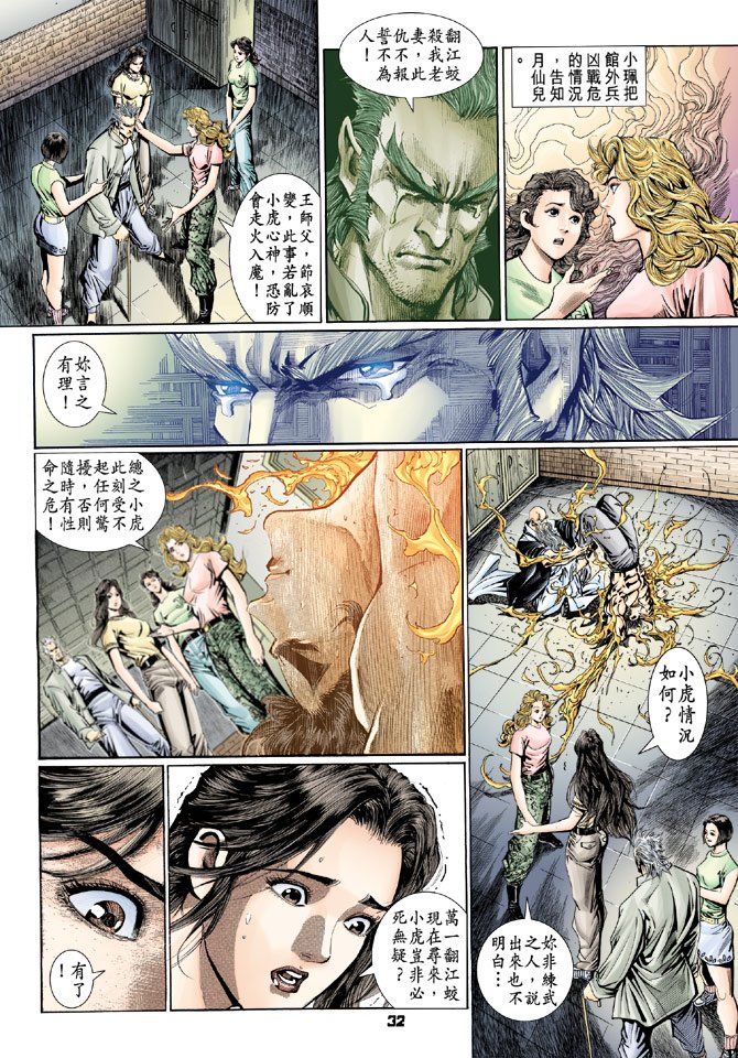 第105卷