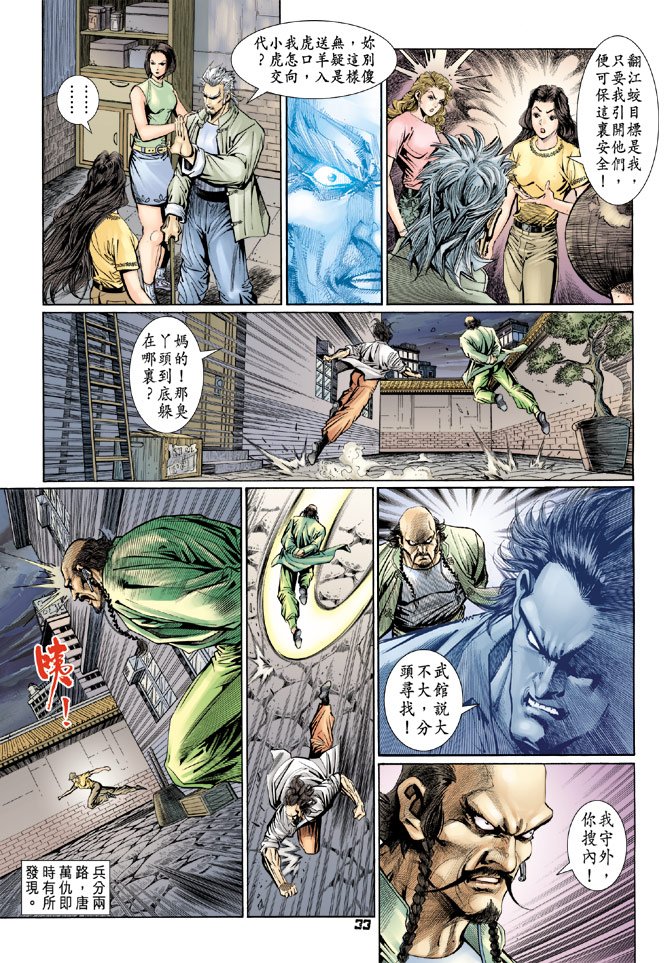 第105卷