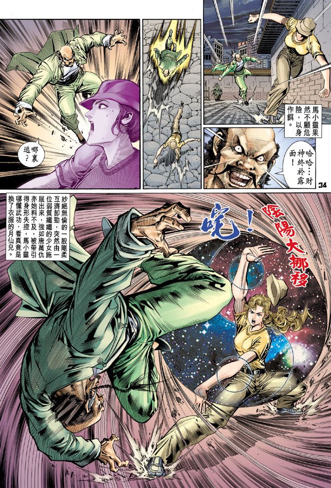 第105卷