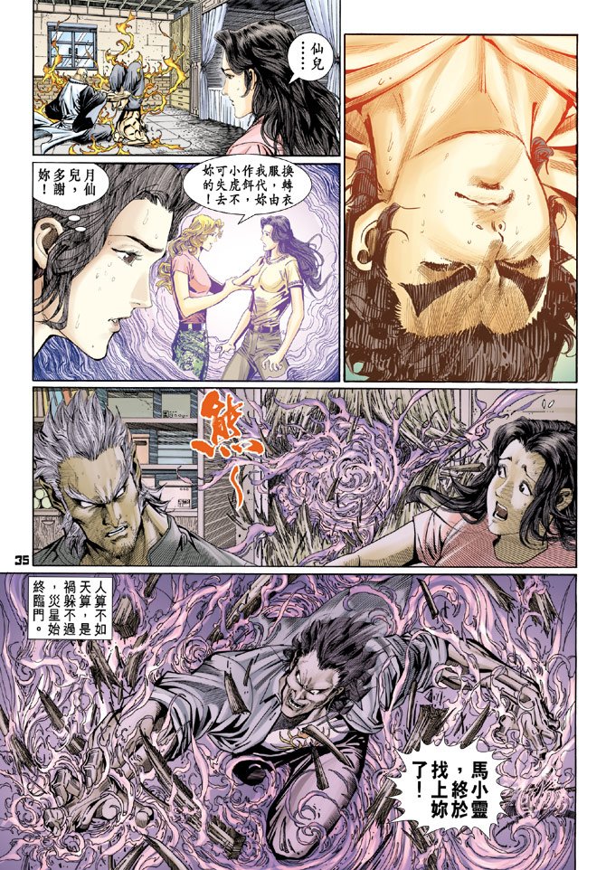 第105卷