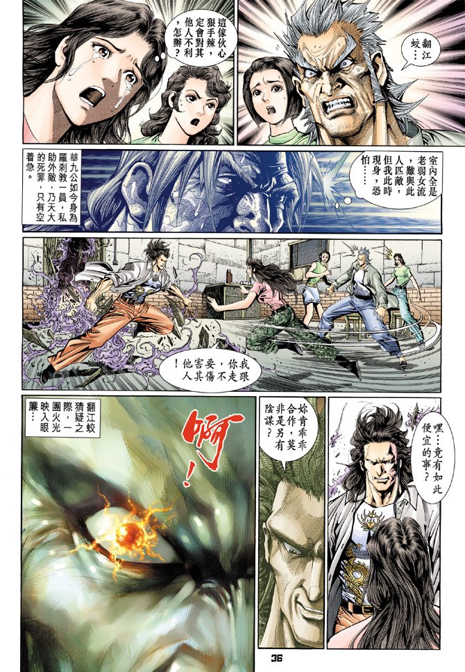 第105卷