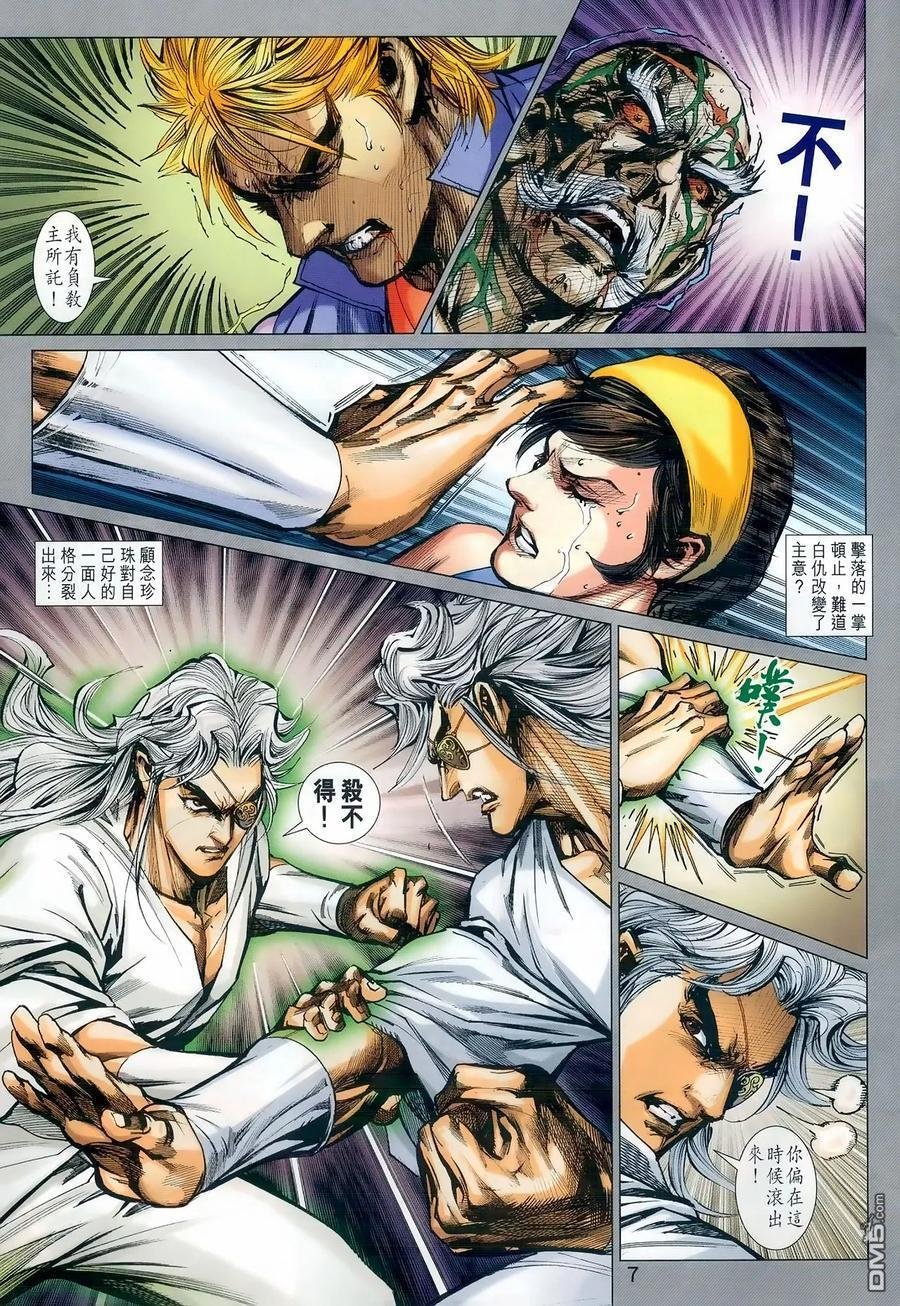 第983卷