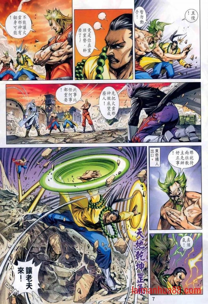 第984卷