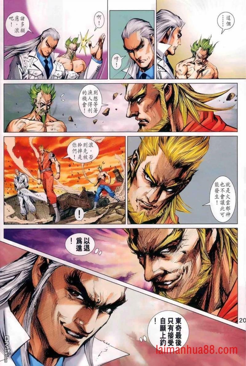 第984卷
