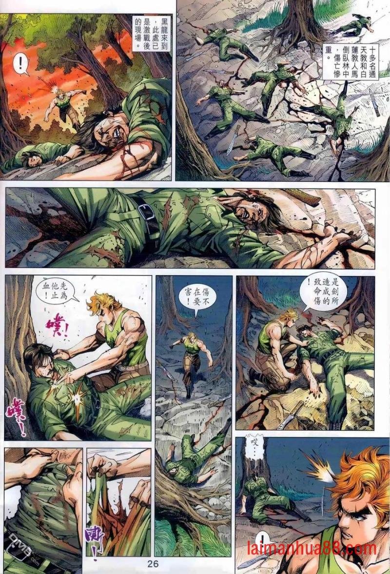 第984卷