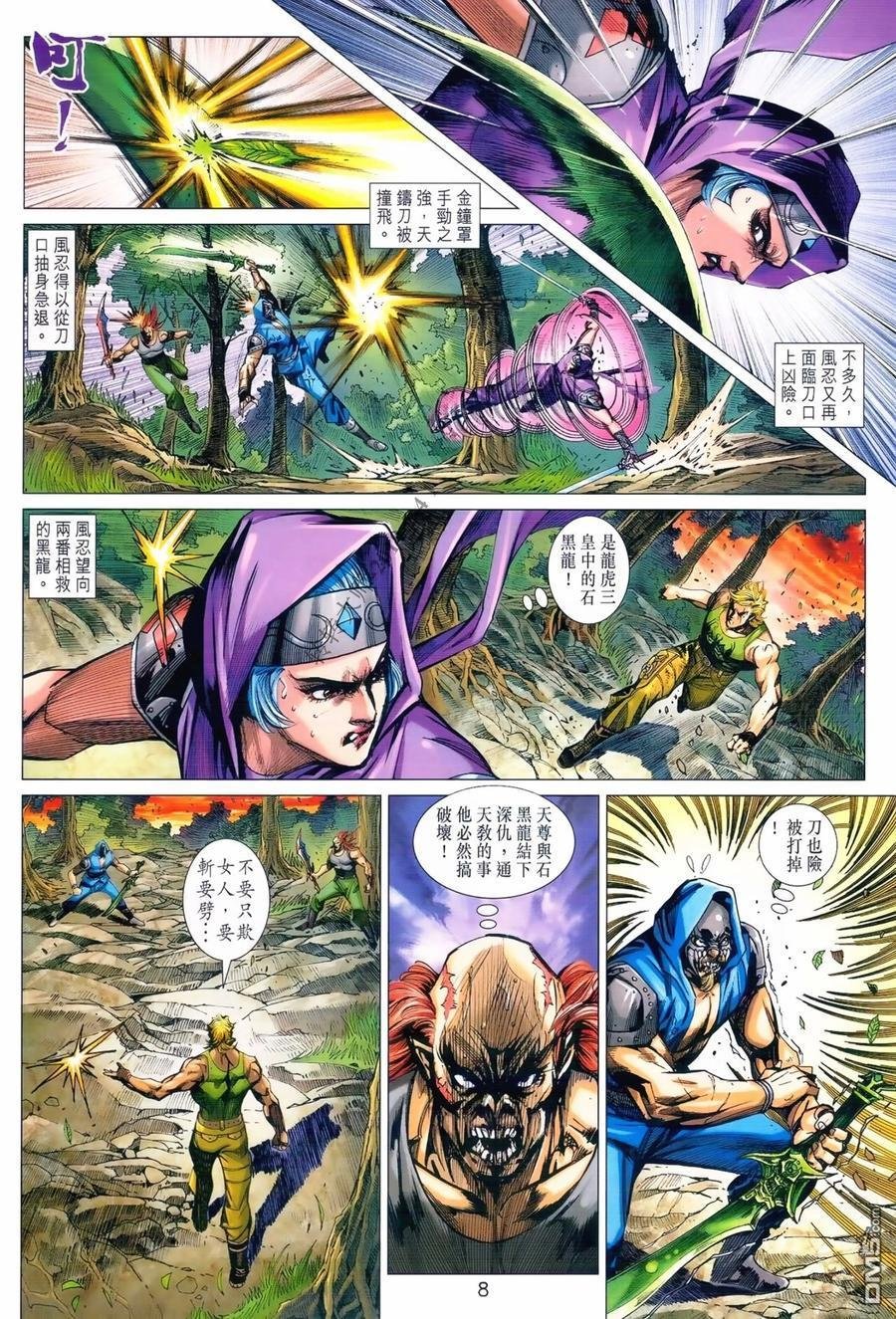 第985卷