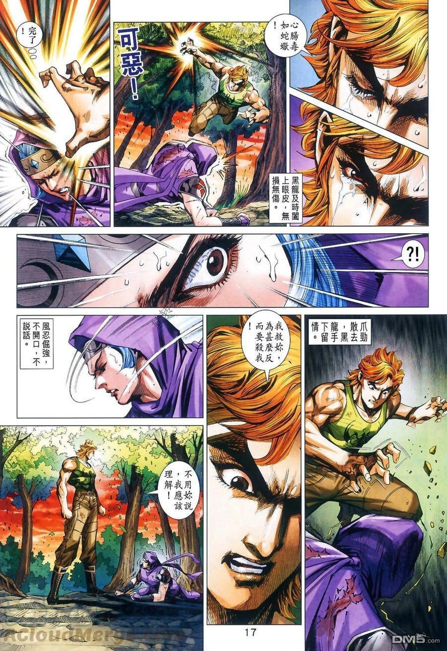 第985卷