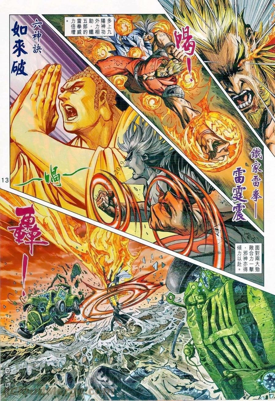 第986卷